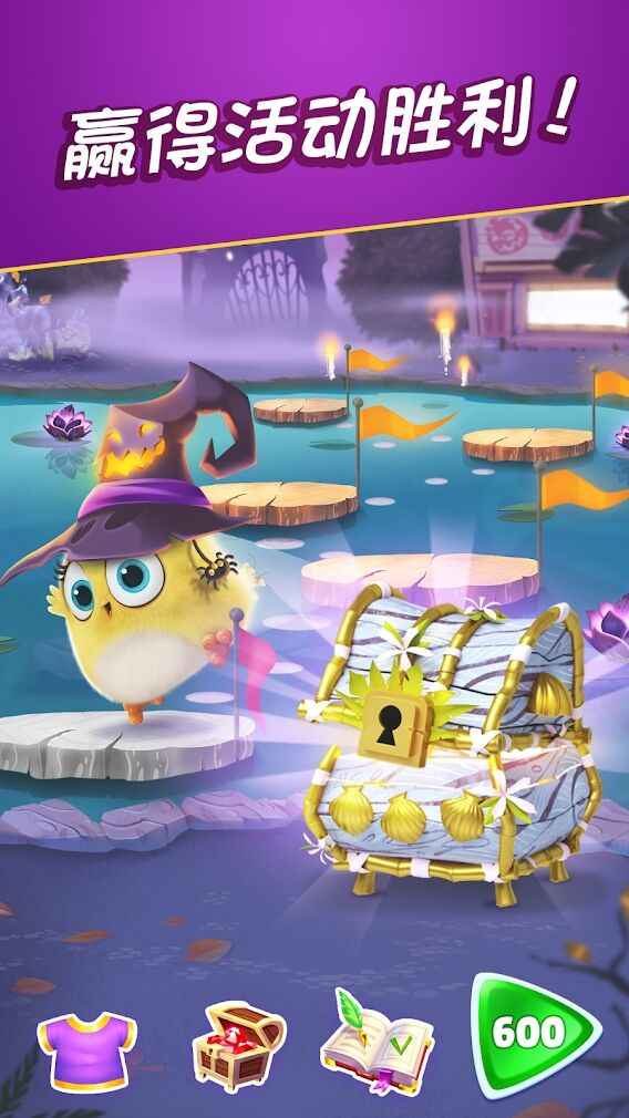 愤怒的小鸟大作战官方版