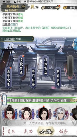 ����鿴��ͼ