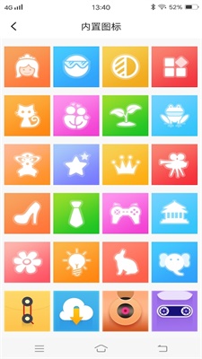 ����鿴��ͼ