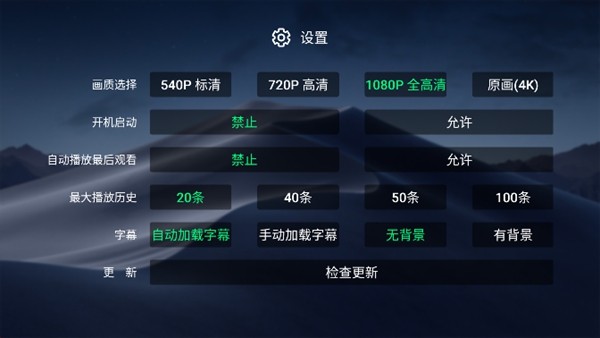 С������ͨ�ð� ���°�v1.6.4.2