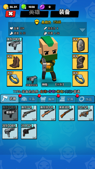 ����鿴��ͼ