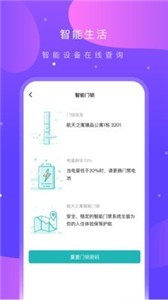 ����鿴��ͼ