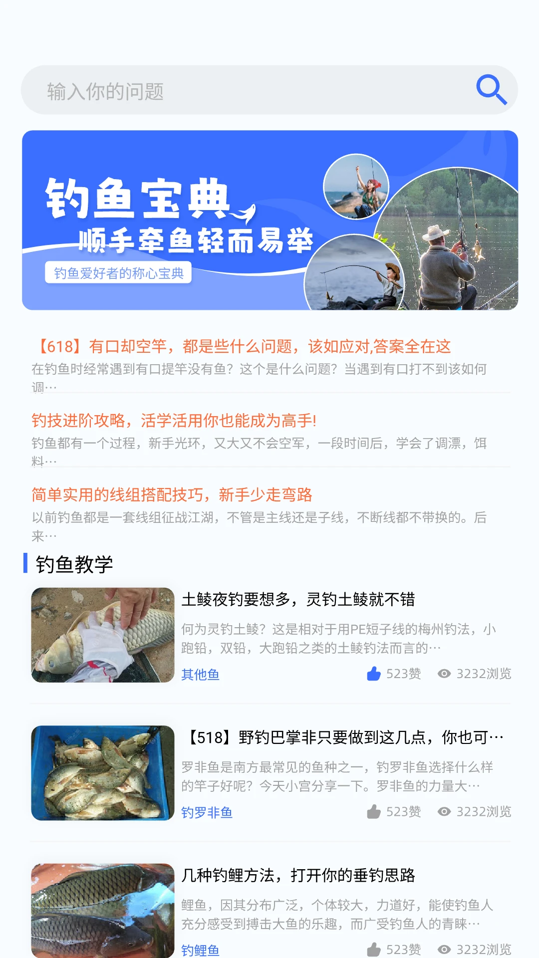 ����鿴��ͼ