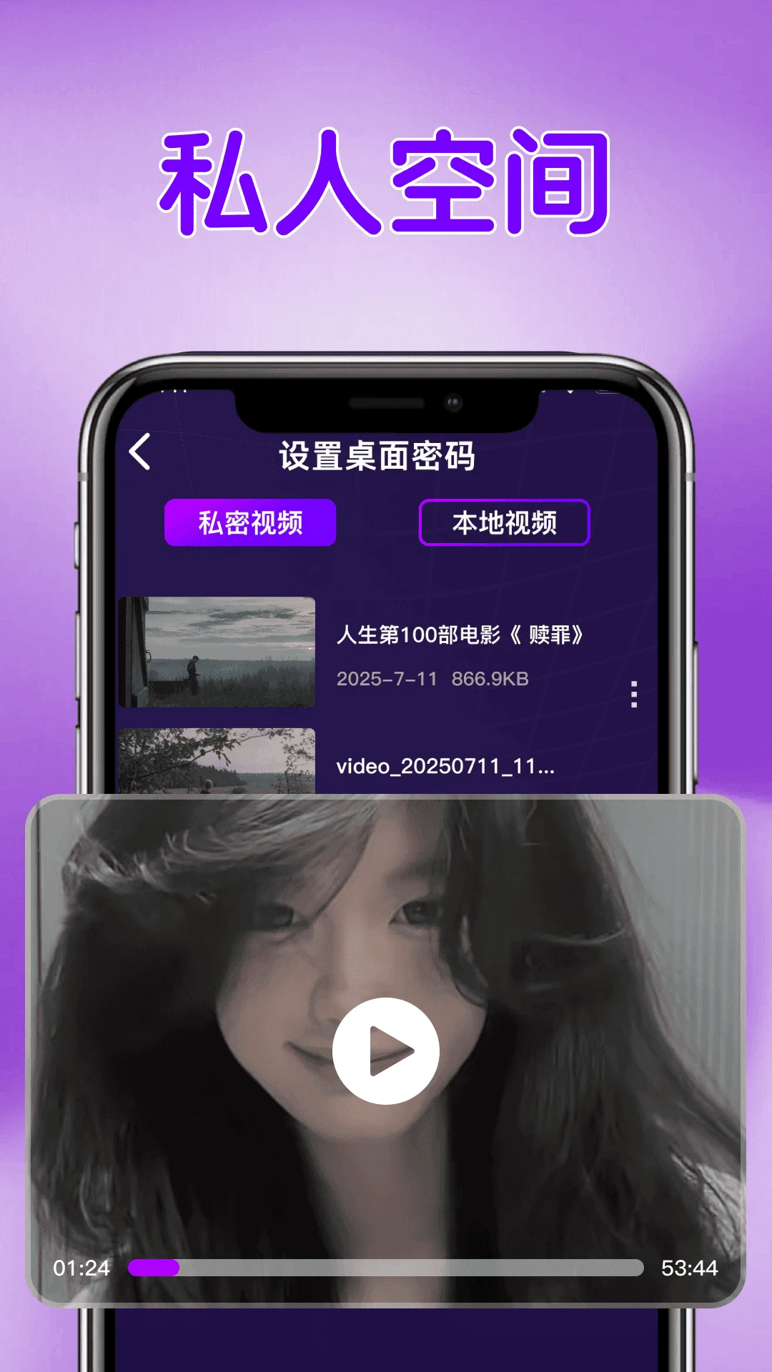 ���˽��ȫ�ܲ�����