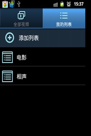 ��Ƶ������