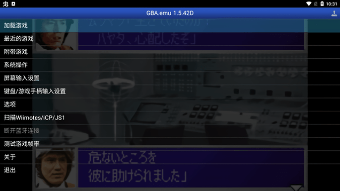 ����鿴��ͼ