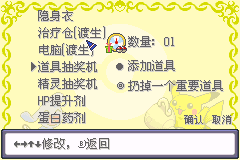 �ڴ�����Ҷ��386