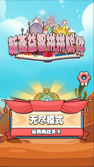 ��������ƴƴ