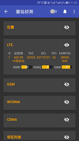 ����鿴��ͼ