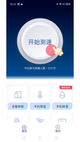 ����鿴��ͼ