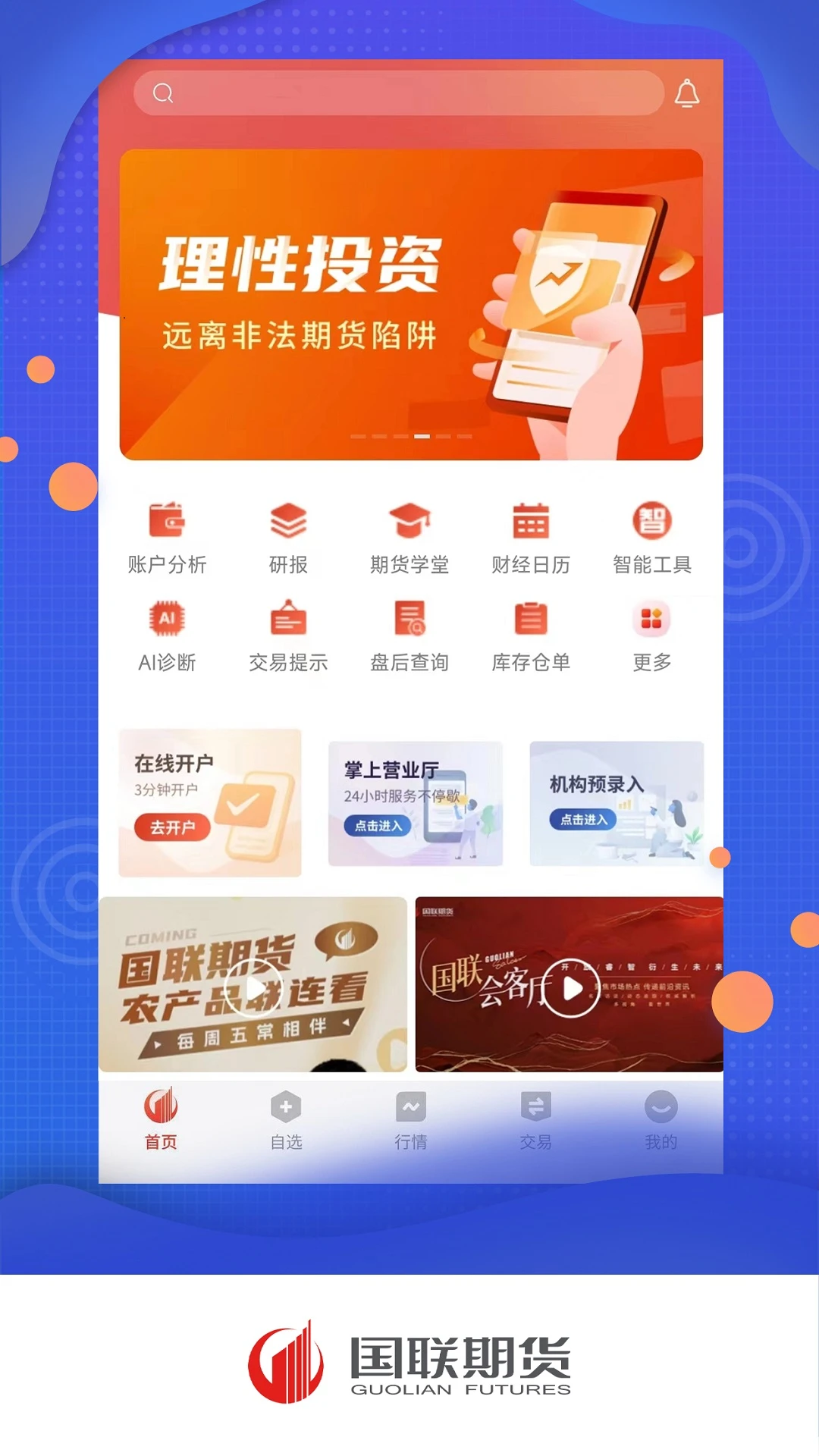 �����ڻ�