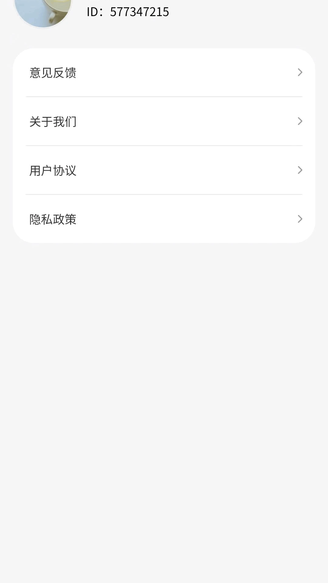 特效大全 特效大全