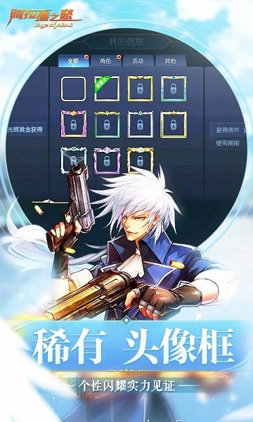 ������֮ŭ