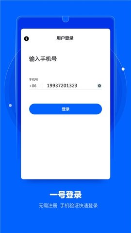 ��������ͷ�����