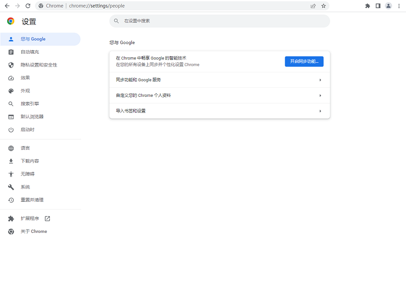 �ȸ������������