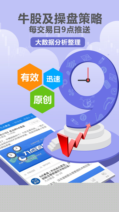 ��ѧ����iphone��