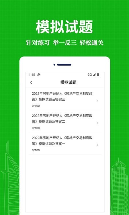 ����鿴��ͼ