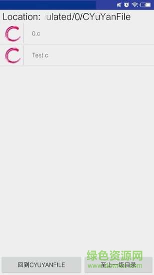 C����༭��