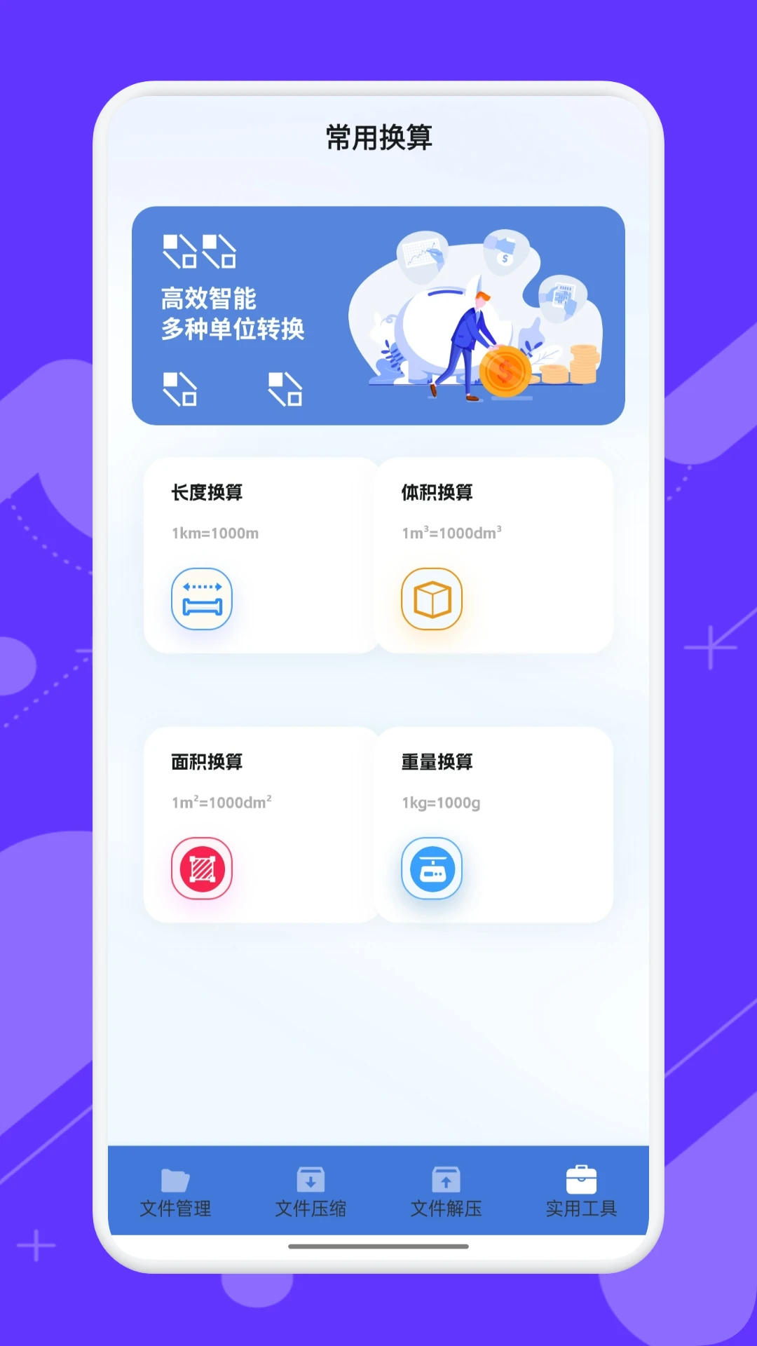 �ļ�����2026��Ѱ�