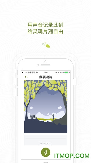 iphone�����޸�����