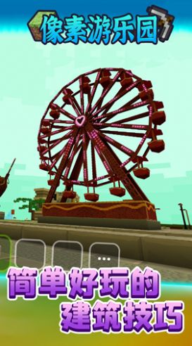 ����鿴��ͼ