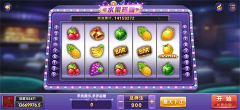 九线拉王官方版下载.中文版入口.cc最新版下载2025 九线拉王官方版下载.中文版入口.cc最新版下载2025