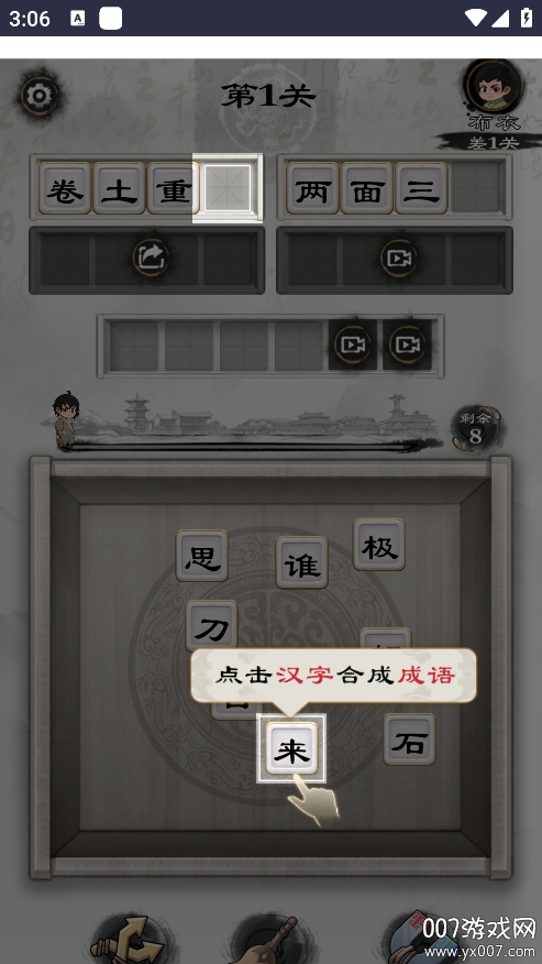 ����鿴��ͼ