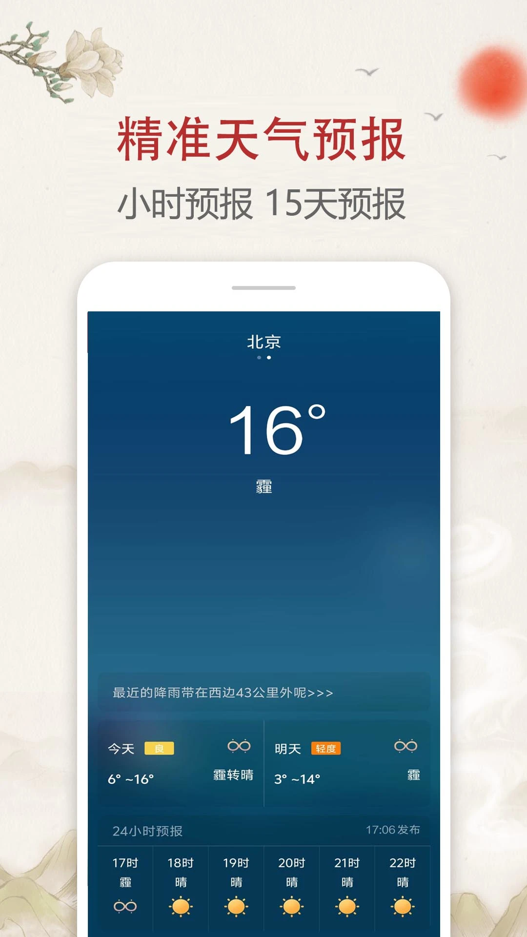 ����鿴��ͼ