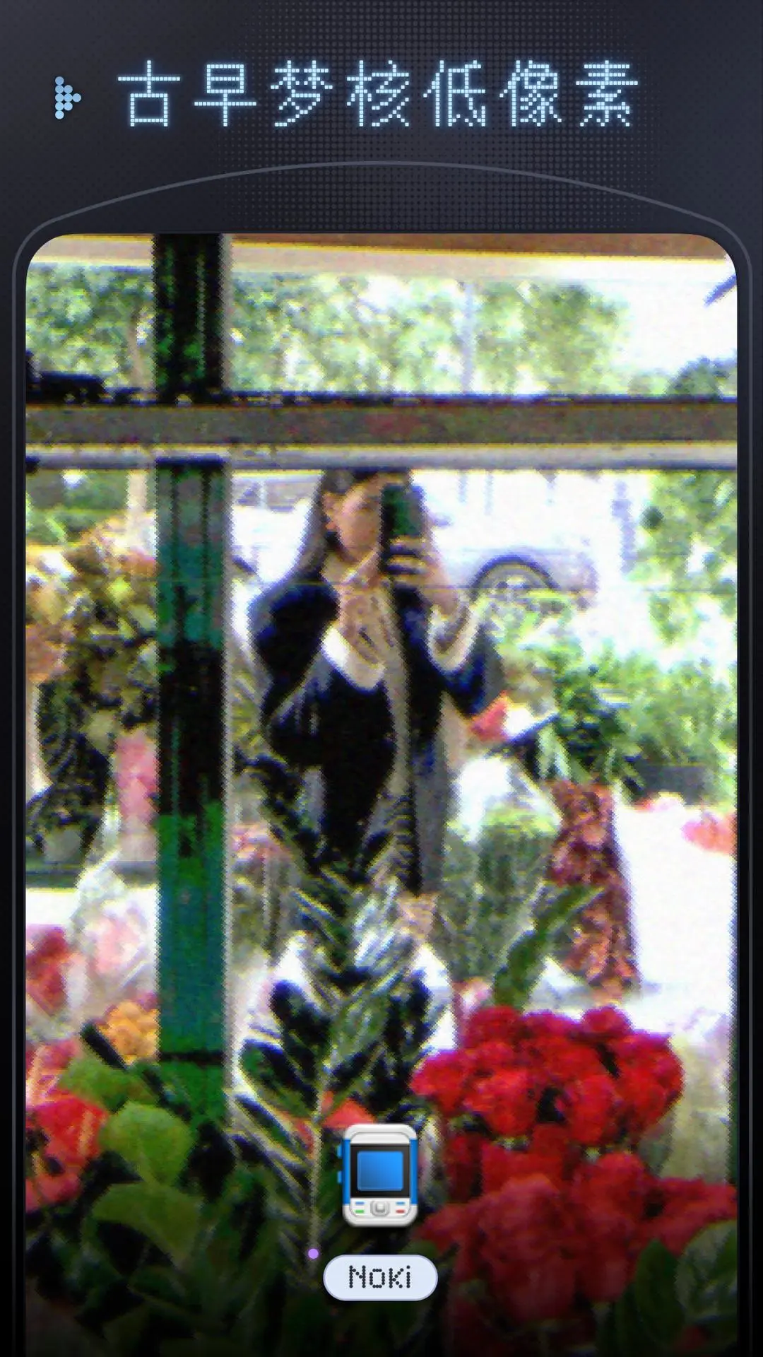 OldReel几帧DV复古数码相机 OldReel几帧DV复古数码相机