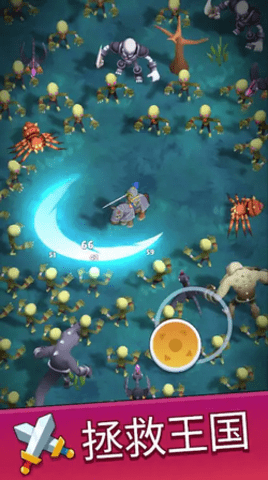 金地城堡历险手游