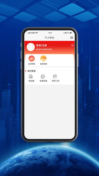 ����鿴��ͼ