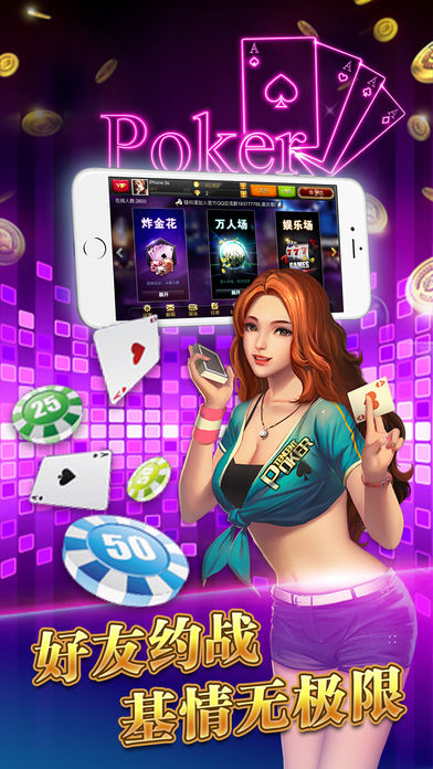 �ֻ���Ϸ�����������°�2026