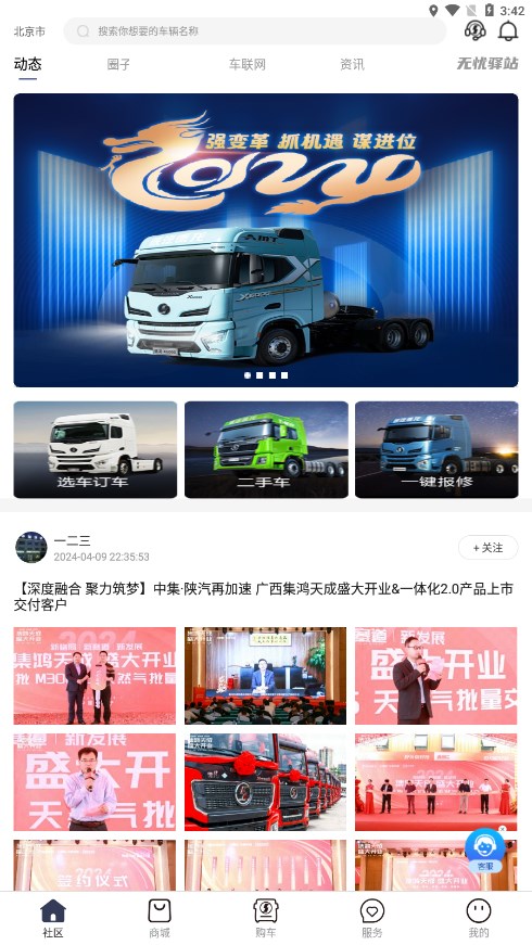 ����鿴��ͼ