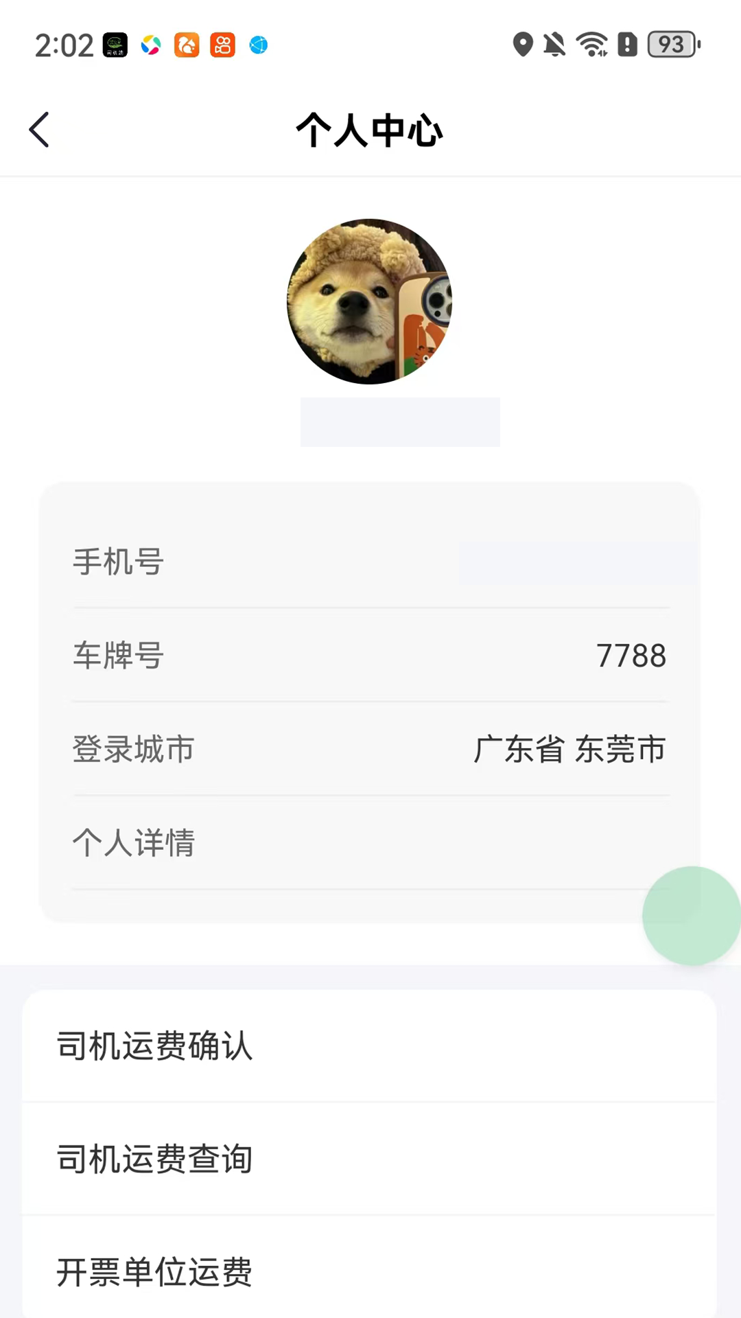 ����鿴��ͼ