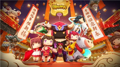 ��������0.52.1�������¼�������°�