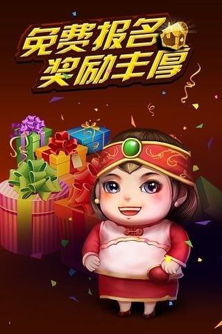 JJ����������׿������.���İ����.cc�����ֻ���