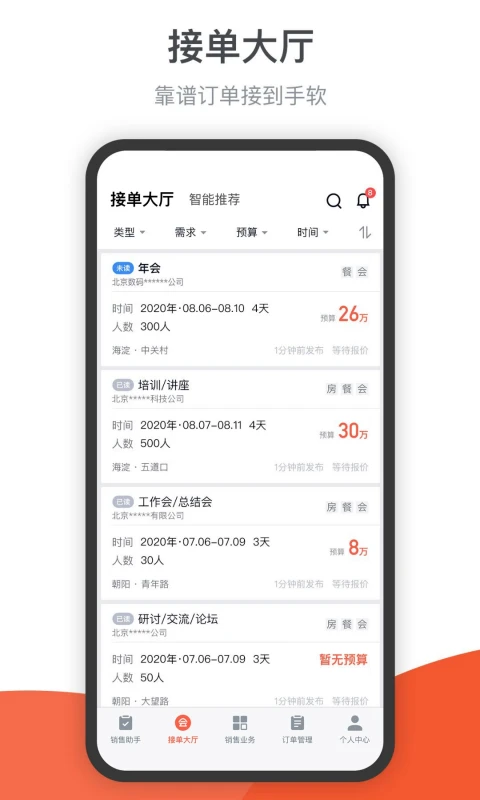 ����鿴��ͼ