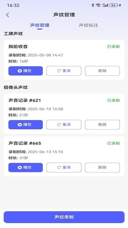 ����鿴��ͼ