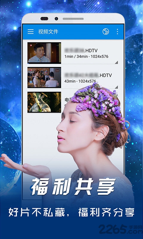 影音先锋在线视频2026最新版