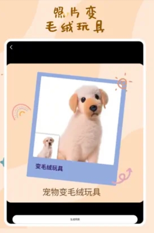 ����鿴��ͼ