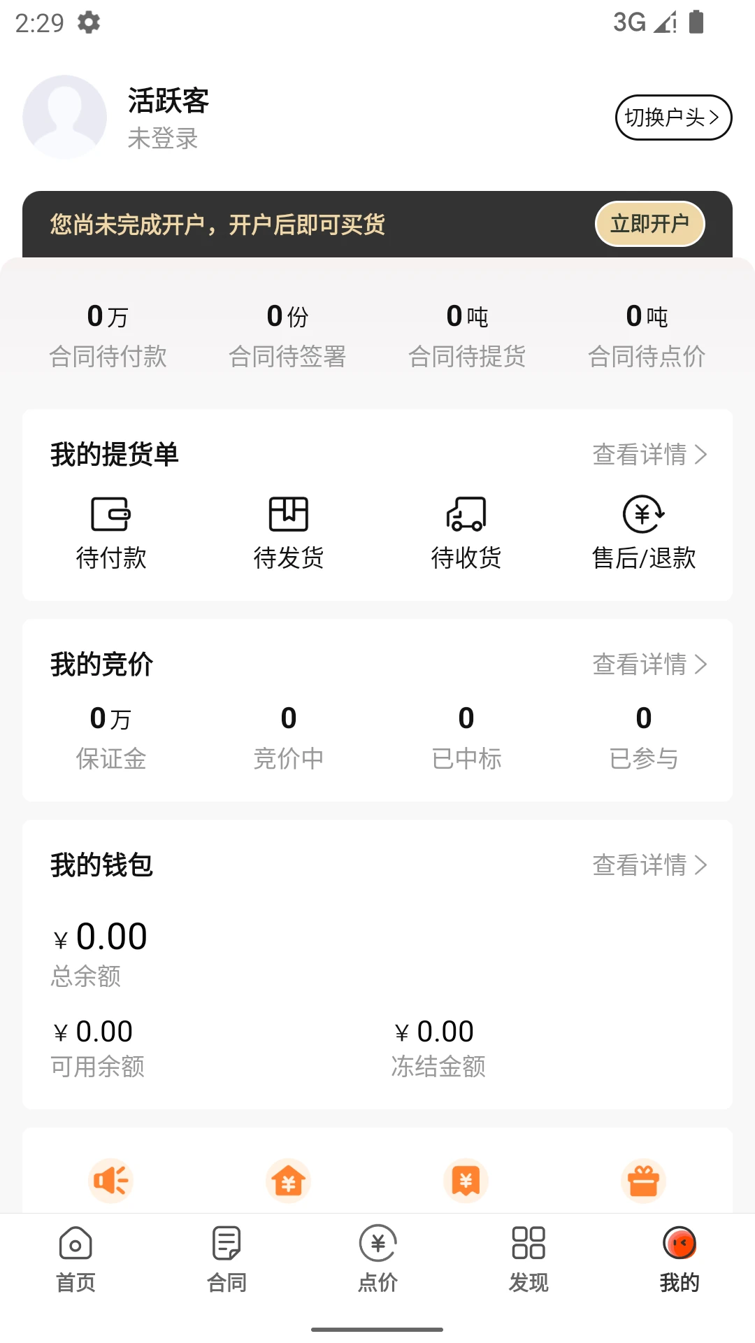 ����鿴��ͼ