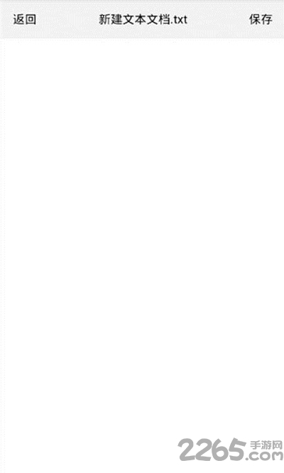 TXT�ı��༭��