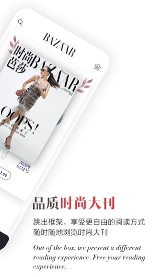 ʱ�а�ɯ������־�ֻ���