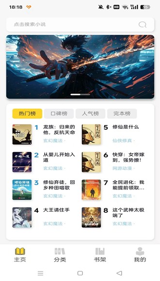 ��ī��������