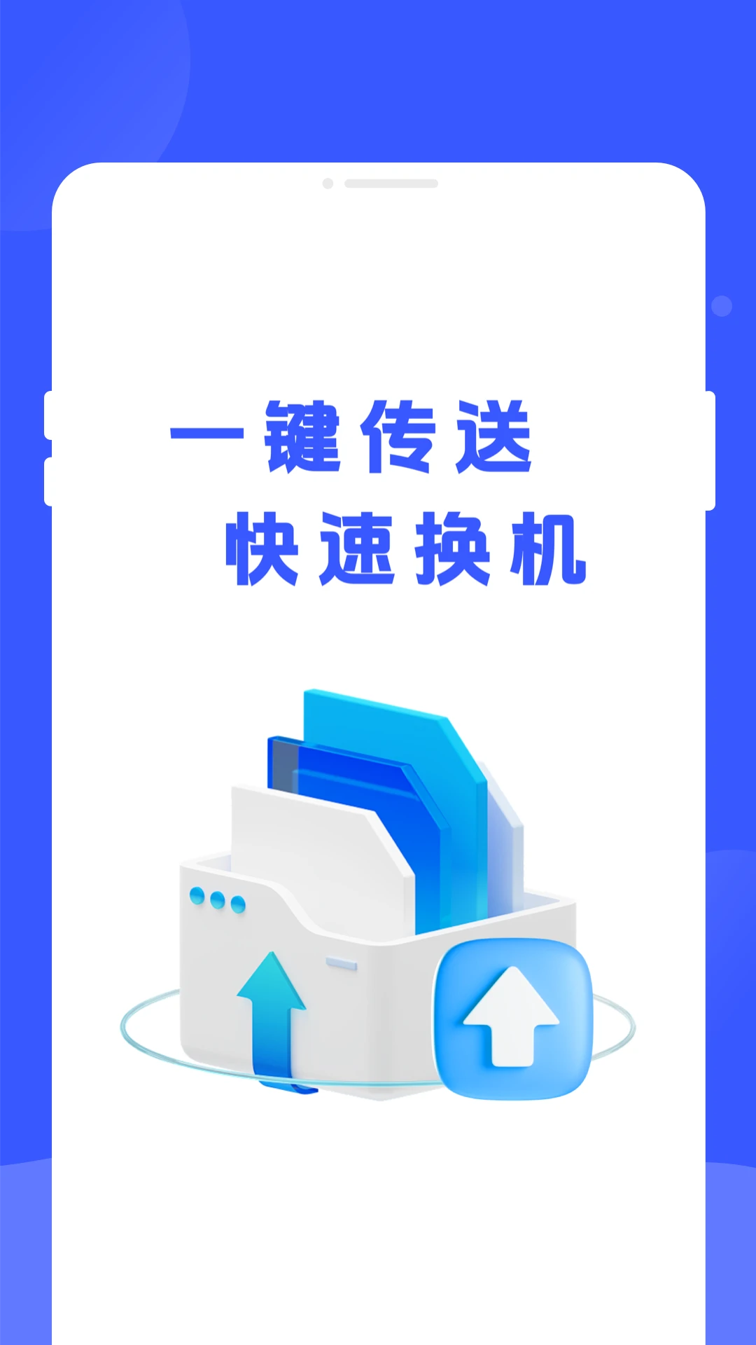 ����鿴��ͼ