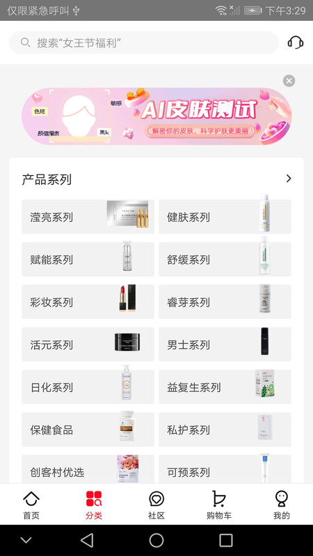 ����鿴��ͼ