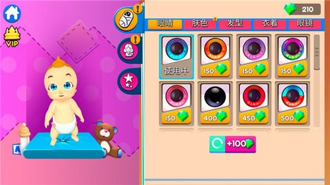 ����ģ����