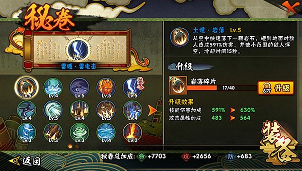 ��Ӱ���߾����籩��ֻ������¹ٷ���