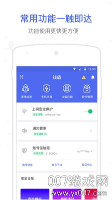 ����鿴��ͼ