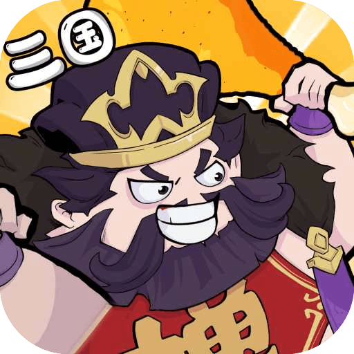 �������ɽ��Ϸ